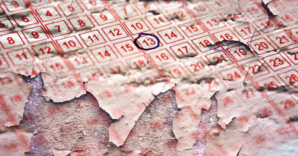 파워볼당첨 확률 높이는 최신 전략&nbsp;공개